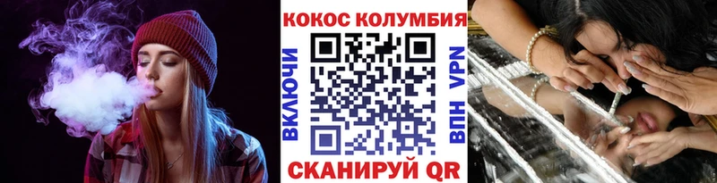 Виды наркоты Олонец Амфетамин  Меф мяу мяу  A-PVP  Гашиш  Cocaine 