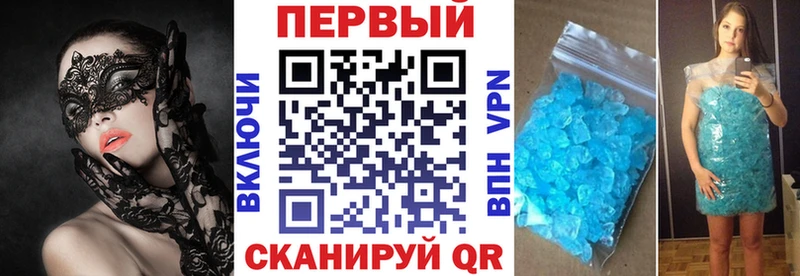 АМФ VHQ MEGA ТОР darknet формула где найти наркотики Олонец