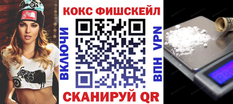 КОКАИН Колумбийский Олонец