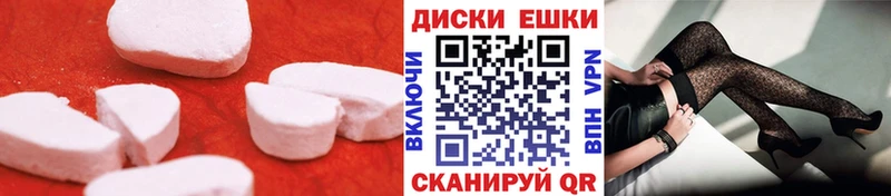 Экстази Philipp Plein Олонец