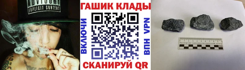 darknet наркотические препараты  ОМГ ОМГ ТОР  Олонец  ГАШ гарик 