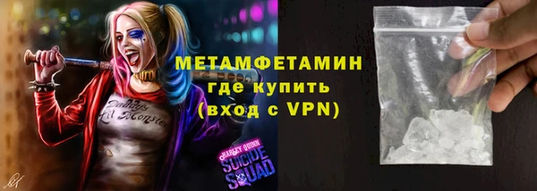 дмт Баксан