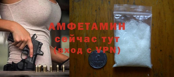 дмт Баксан