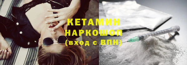 дмт Баксан