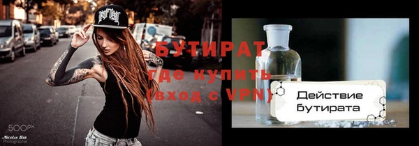 дмт Баксан