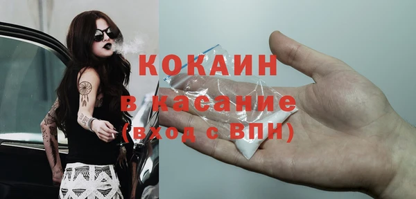 дмт Баксан