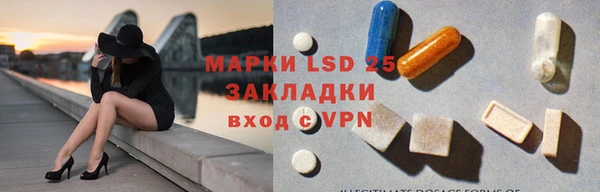соль ск Балабаново