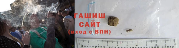 кокаин перу Армянск