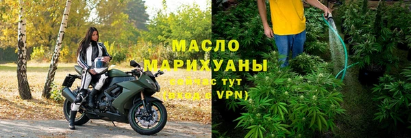 соль ск Балабаново