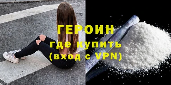 дмт Баксан