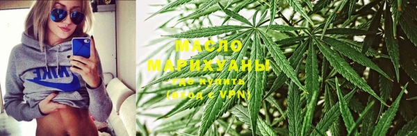 кокаин перу Армянск