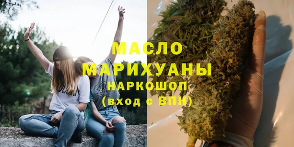 кокаин перу Россошь