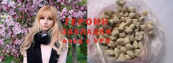 дмт Баксан