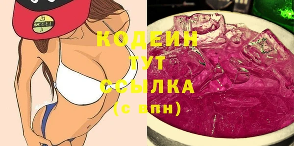 дмт Баксан