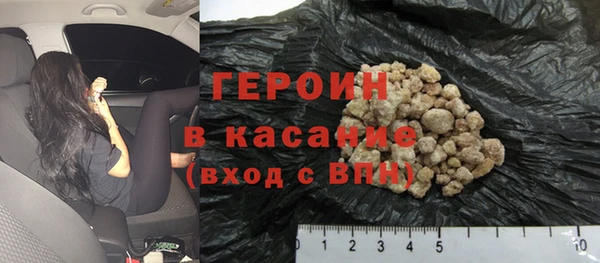 дмт Баксан