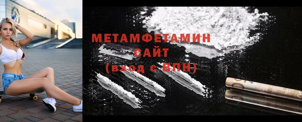 дмт Баксан