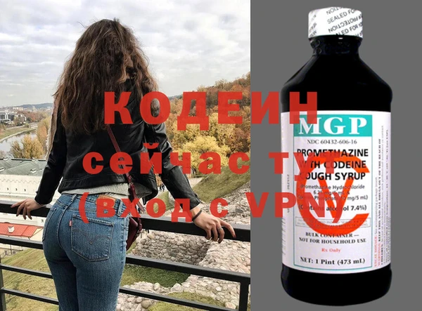 дмт Баксан