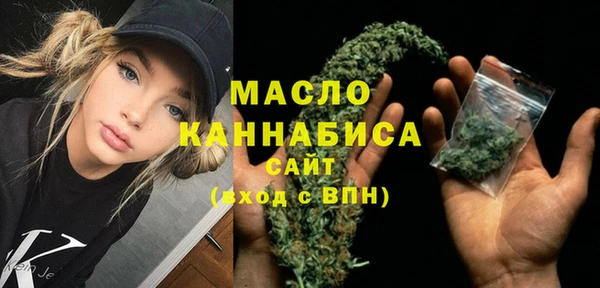 дмт Баксан