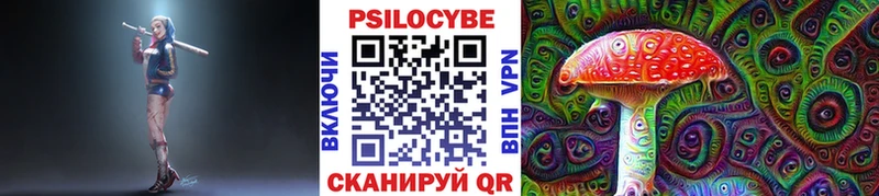 даркнет сайт  Олонец  Галлюциногенные грибы прущие грибы 