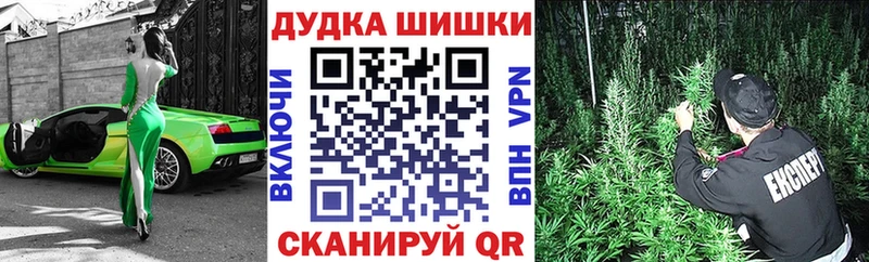 купить наркоту  Олонец  Марихуана AK-47 